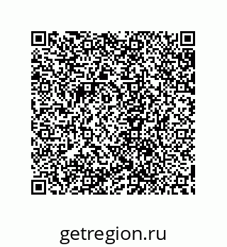 79632864297