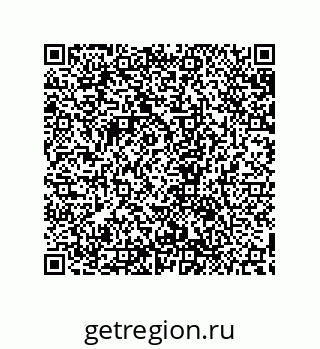 79632864300