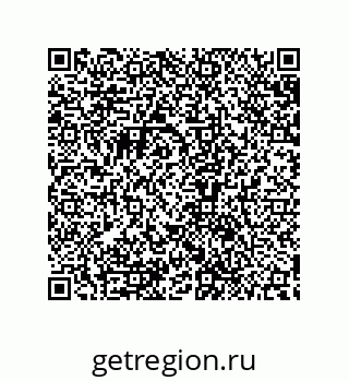 79632864500