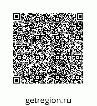 79632864510