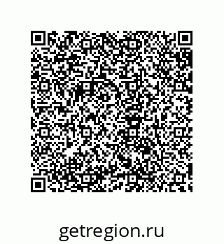 79632864521
