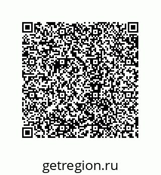 79632864546