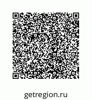 79632864745