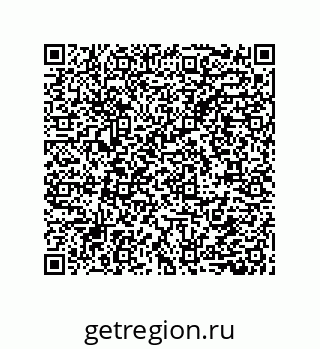 79632864850