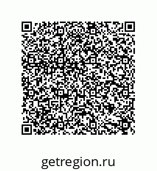 79632864874