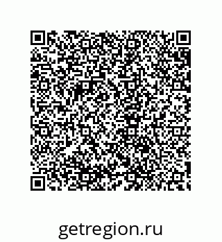 79632864900