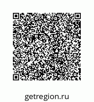 79632864971