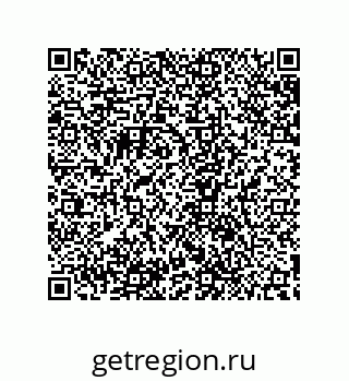 79632864981