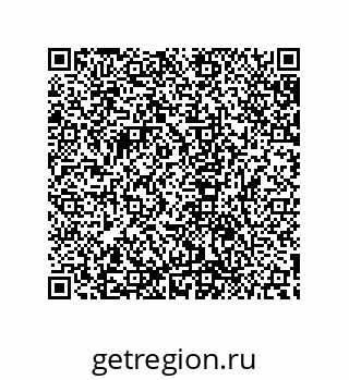 79632864993