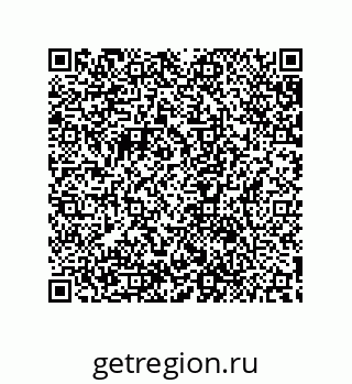 79632864995