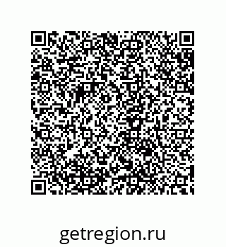 79632865020