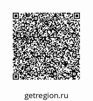 79632865032