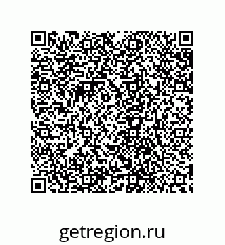 79632865053