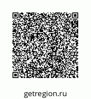 79632865130