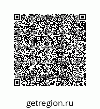 79632865148