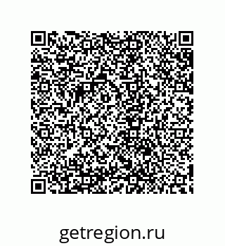 79632865150