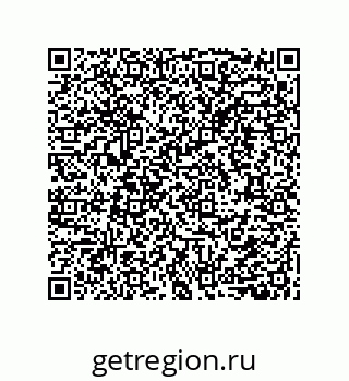 79632865160