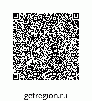 79632865165