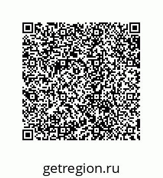 79632865175