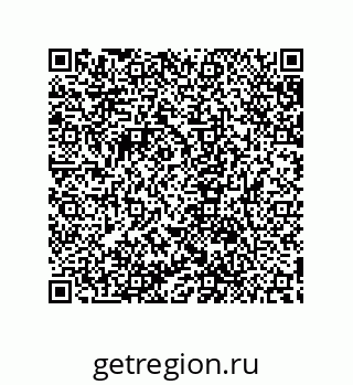 79632865193