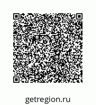 79632865198