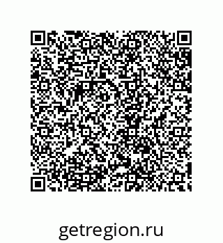 79632865199
