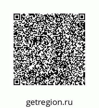 79632865200