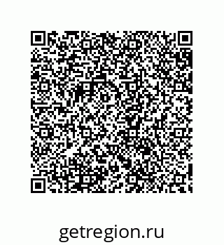 79632865219