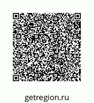 79632865232