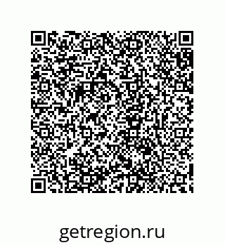 79632865237
