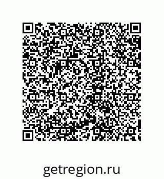 79632865240