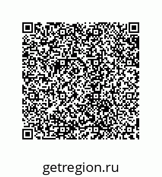 79632865241