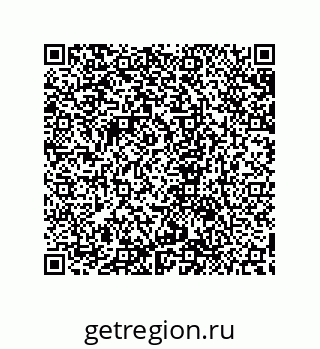 79632865247