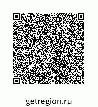 79632865262
