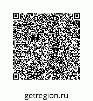 79632865282
