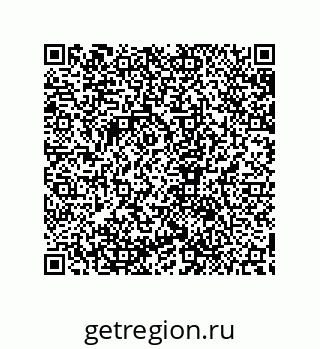 79632865288