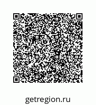 79632865292
