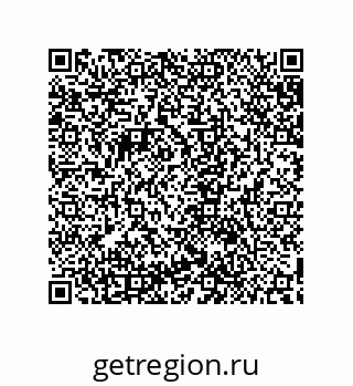 79632865319