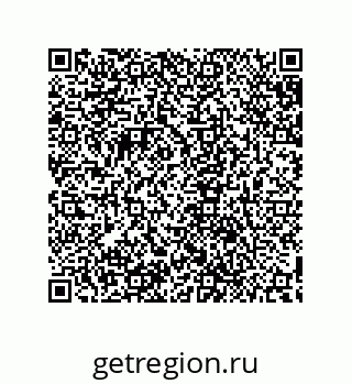 79632865320