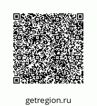79632865322