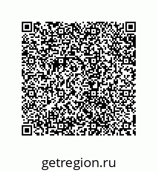 79632865348
