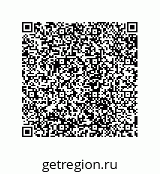 79632865374