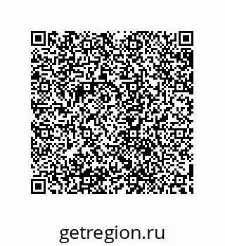 79632865380