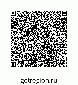 79632865384