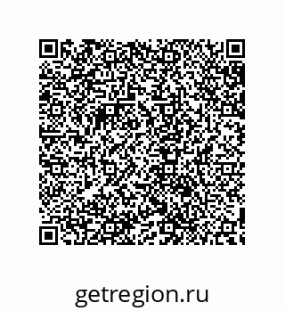 79632865390