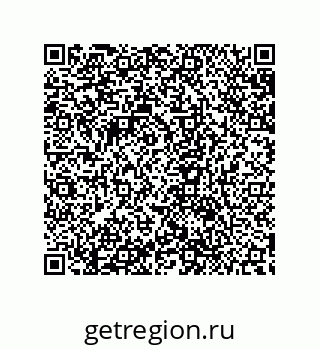 79632865401