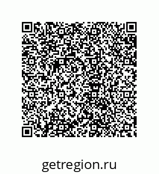 79632865404
