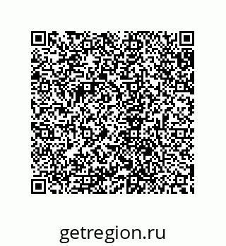 79632865438