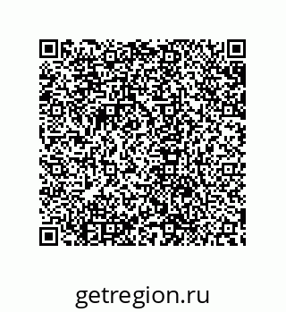 79632865441