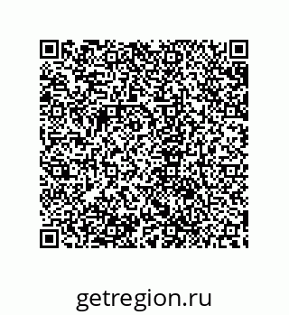 79632865442